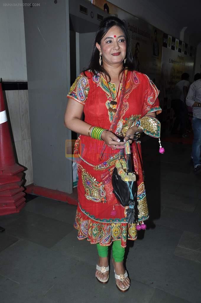 Jaspinder Narula at Baisakhi Celebration co-hosted by G S Bawa and Punjab Association Of India in Mumbai on 13th April 2013