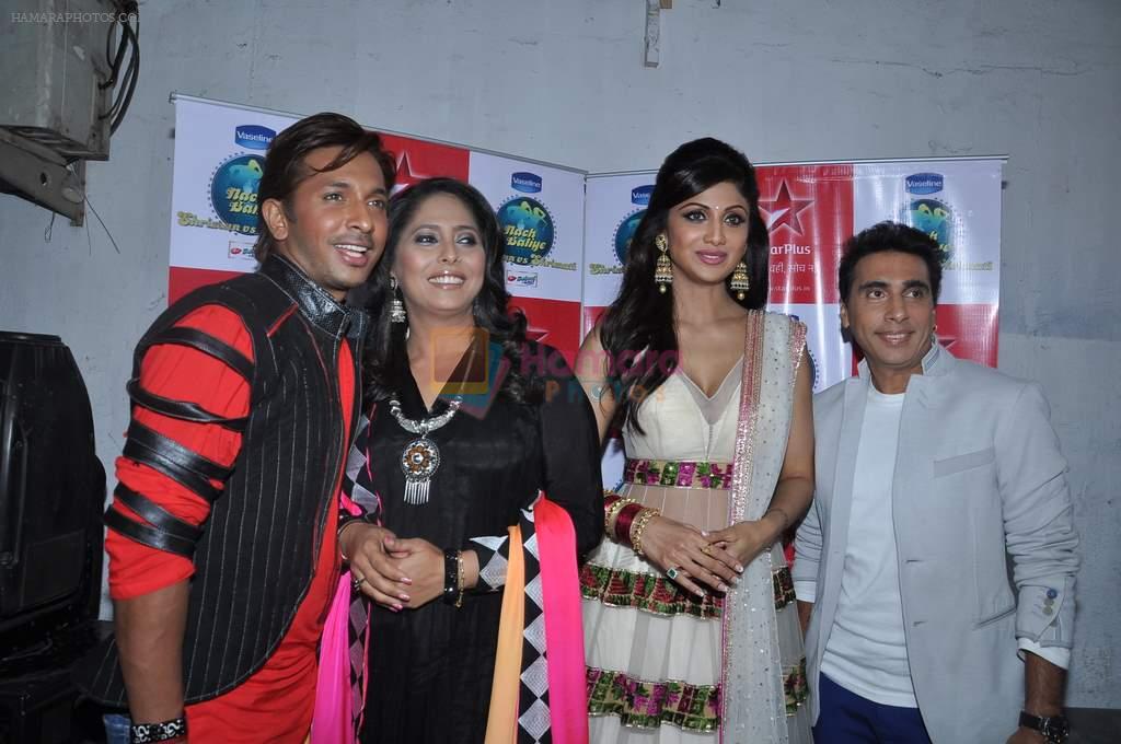 Terrence Lewis, Geeta Kapoor, Shilpa Shetty On the sets of Nach Baliye in Filmistan, Mumbai on 17th April 2013