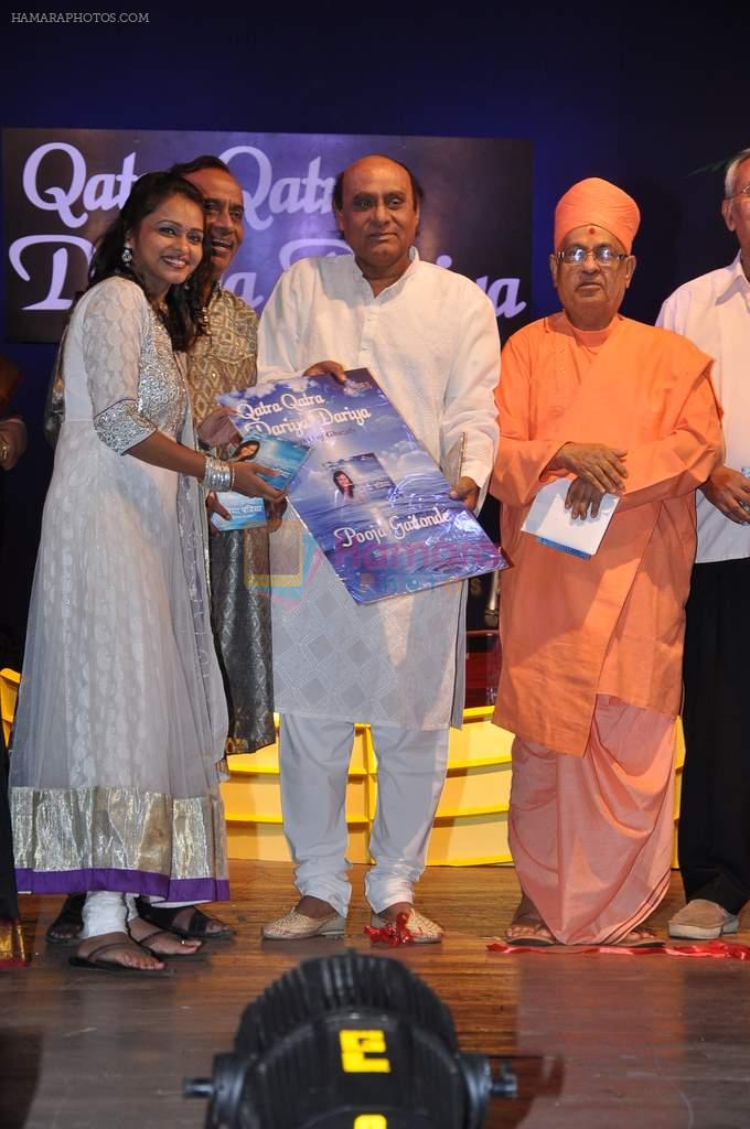 Pooja Gaitonde at Pooja Gaitonde album launch in Ravindra Natya Mandir, Mumbai on 19th April 2013