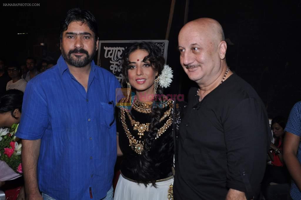 Mahi Gill, Anupam Kher, Yashpal Sharma at Satish Kaushik's Gangs of Ghost film mahurat in Filmistan, Mumbai on 2nd May 2013