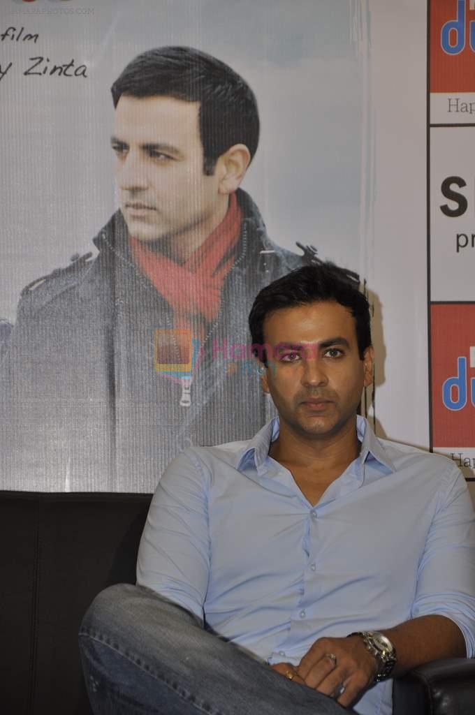 Rhehan Malliek at Ishq in Paris promotions in Infinity Mall, Mumbai on 17th May 2013