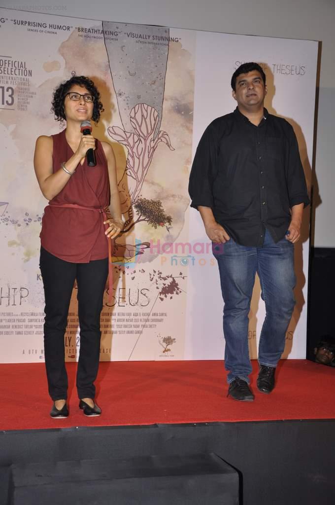 Kiran Rao, Siddharth Roy Kapur at the trailor of film Ship of Theseus in PVR, Mumbai on 22nd May 2013