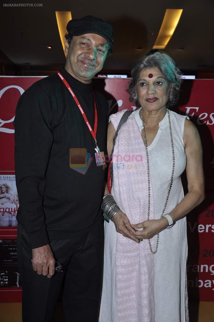 Dolly Thakore at Kashish film festival opening in Cinemax, Mumbai on 22nd May 2013