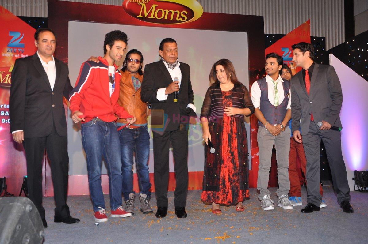 Farah Khan, Mithun Chakraborty, Marzi Pestonji at Dance India Dance Super Mom Launch in Mumbai on 24th May 2013