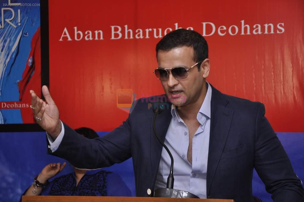 Rohit Roy at Aban Deohan's book launch in Bandra, Mumbai on 25th May 2013
