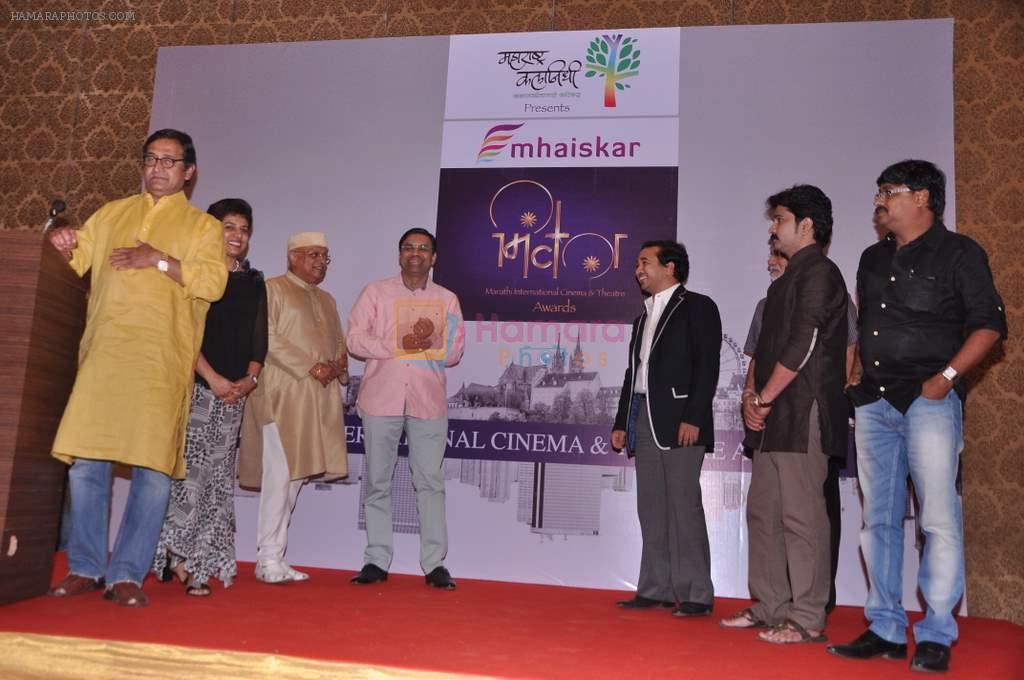 Mahesh Manjrekar at Marathi international film awards meet in Blue Sea on 27th May 2013