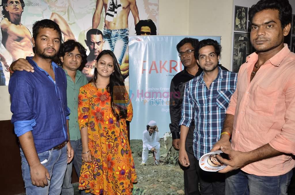 at a special screening of Fakruu in Mumbai on 27th May 2013