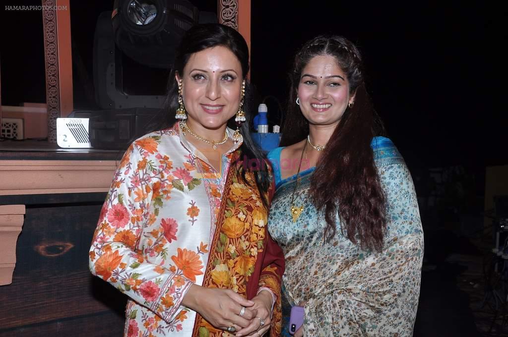 Reshma Tipnis, Kishori Shahane at Life OK launches Do Dil Ek Jaan in Filmcity, Mumbai on 30th May 2013