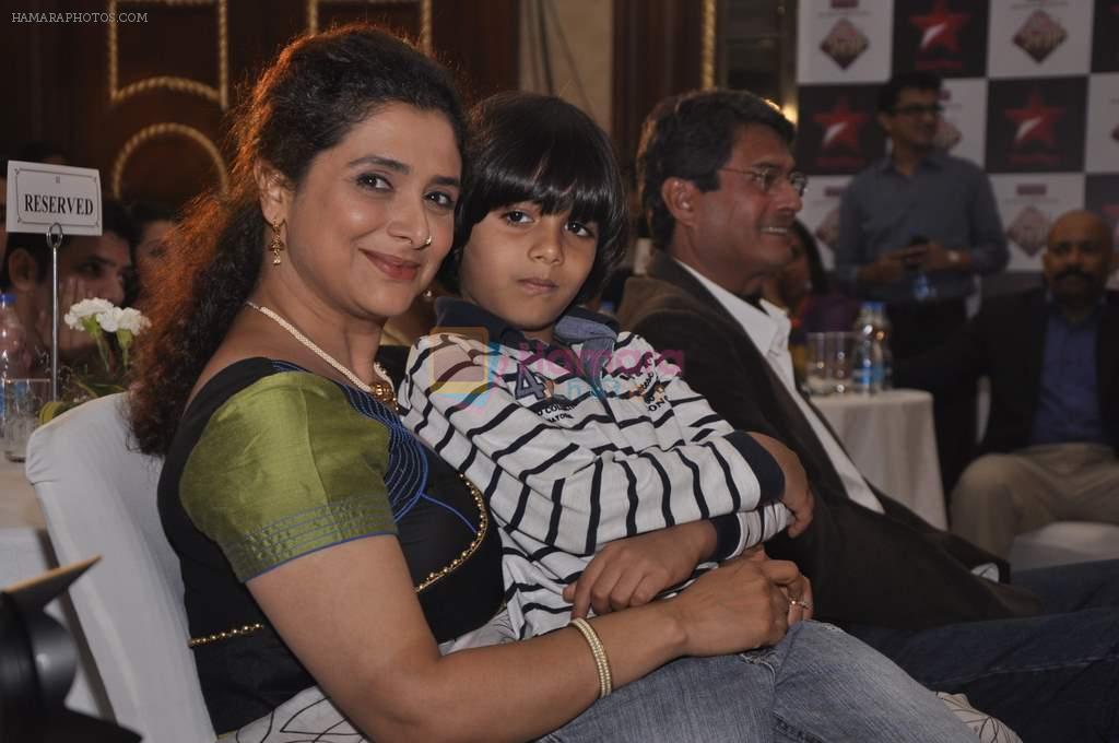 Supriya Pilgaonkar at the launch of new serial Meri Bhabhi on Star Plus in Mumbai on 6th June 2013