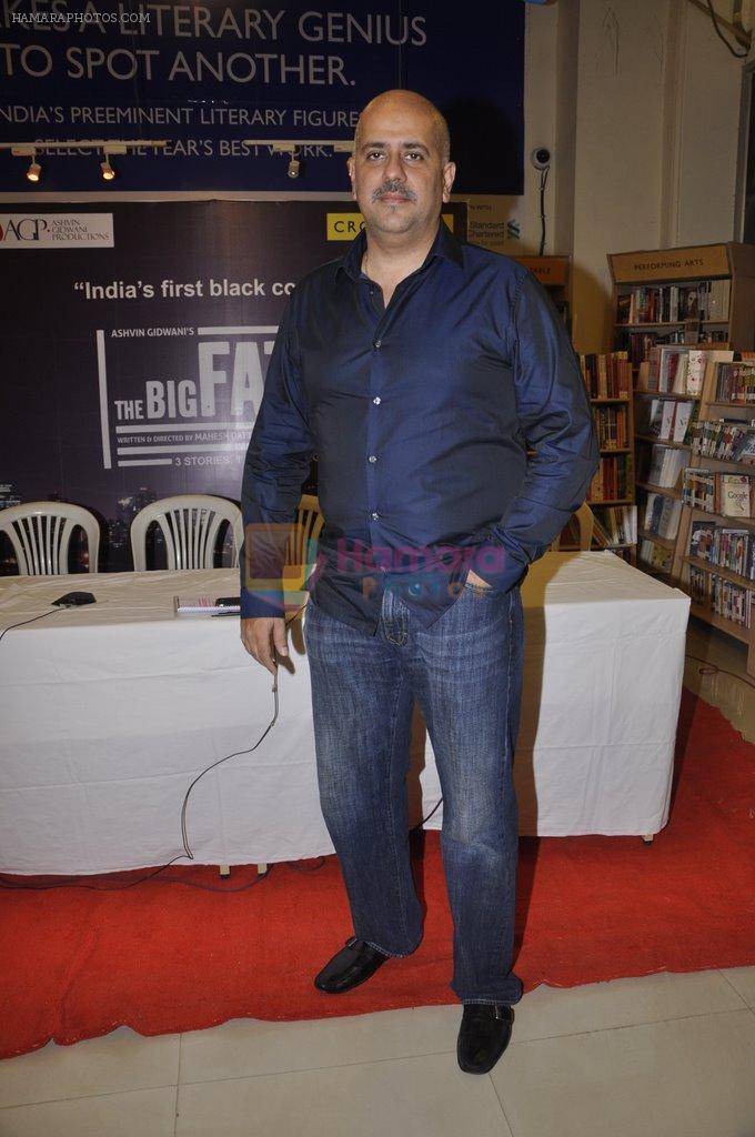 Ashvin Gidwani at the launch of Mahesh Dattan's black comedy Big Fat City in Crossword, Mumbai on 14th June 2013