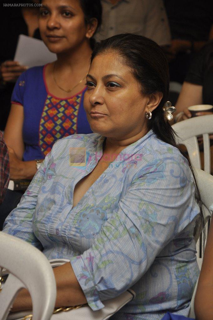 maya alagh at the launch of Mahesh Dattan's black comedy Big Fat City in Crossword, Mumbai on 14th June 2013