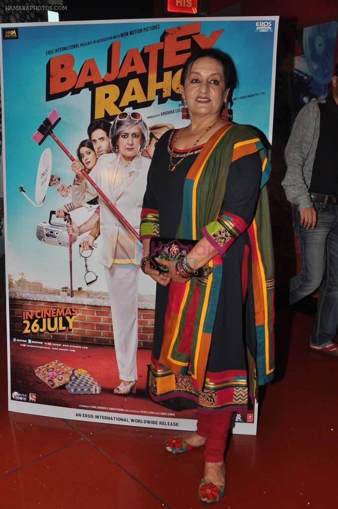 Dolly Ahluwalia at Bajatey Raho trailer launch in Cinemax, Mumbai on 17th June 2013