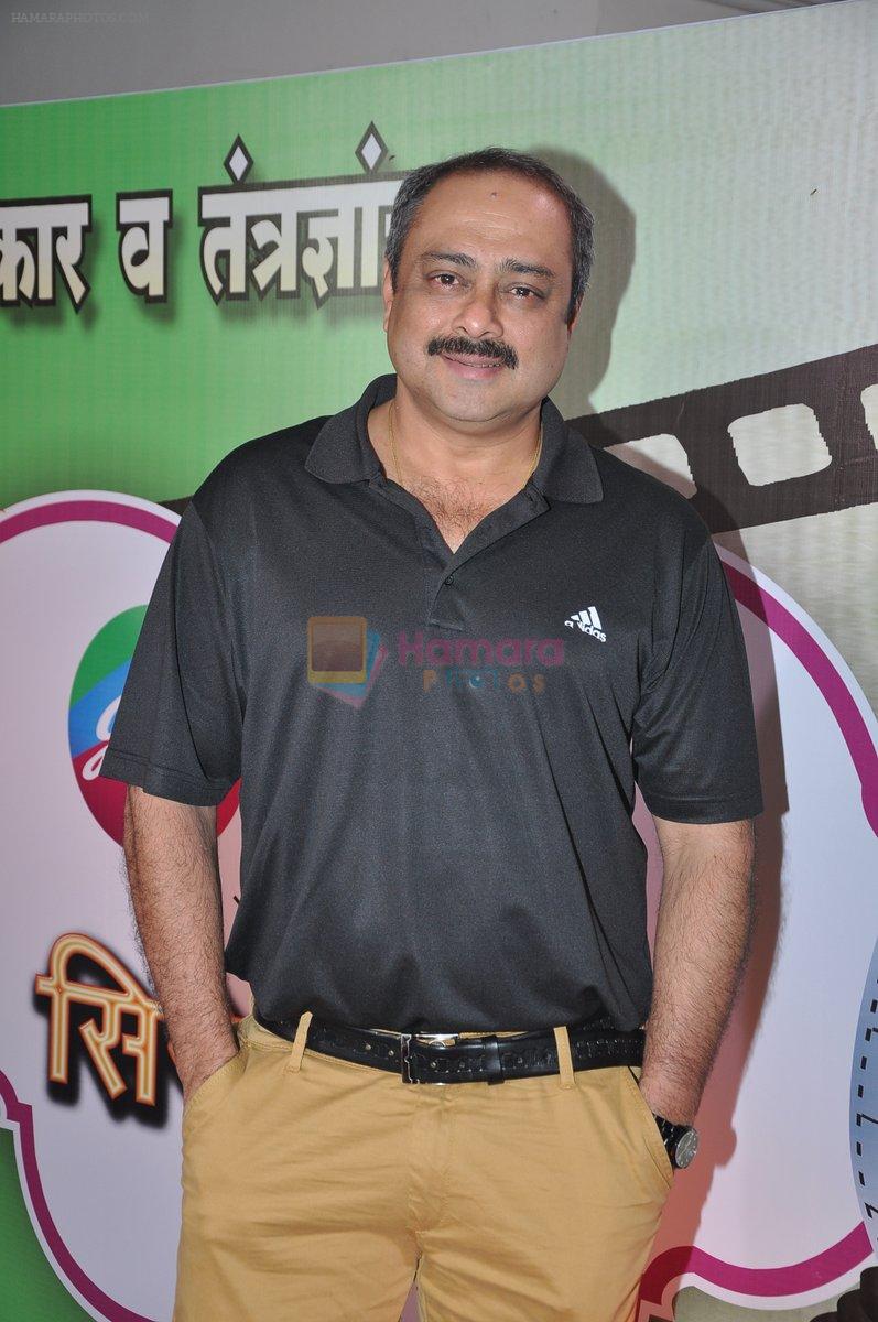 Sachin Khedekar at Godrej Expert Care Sahyadri Cine Awards 2013 in Ravindra Natya Mandir, Mumbai on 18th June 2013