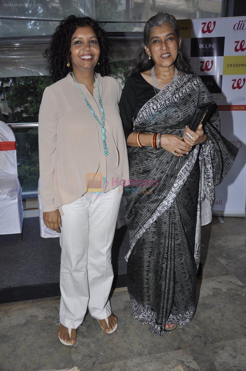 Ratna Pathak Shah at JCB Event in Mumbai on 19th June 2013