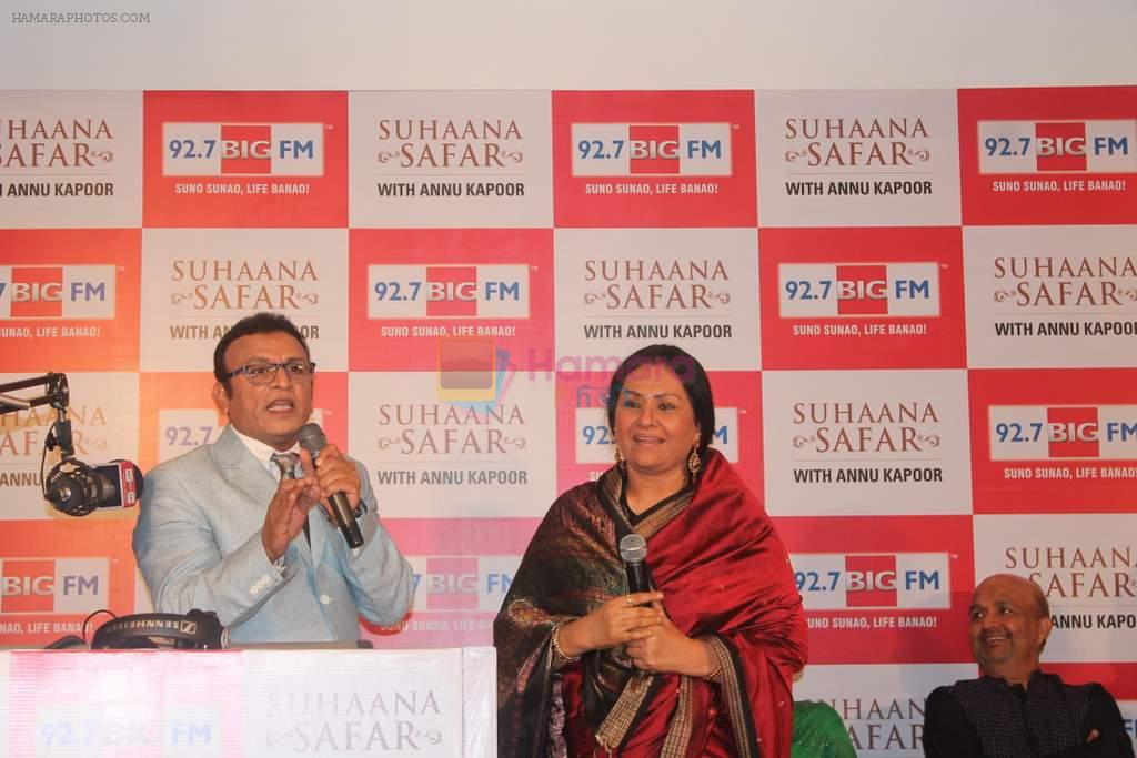 Annu Kapoor at Big FM's Suhana Safar in Mumbai on 19th June 2013