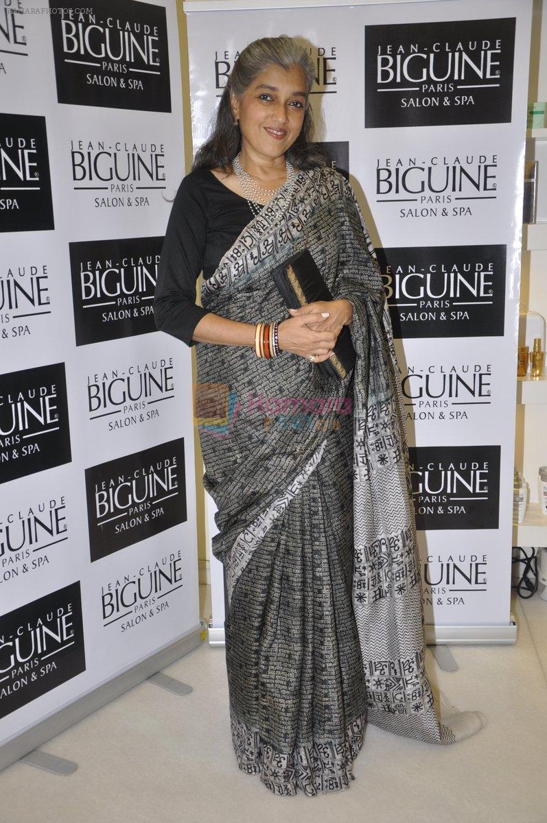 Ratna Pathak Shah at JCB Event in Mumbai on 19th June 2013
