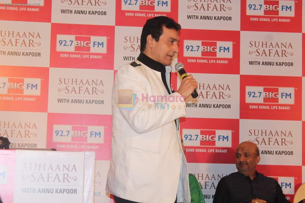 Dheeraj Kumar at Big FM's Suhana Safar in Mumbai on 19th June 2013