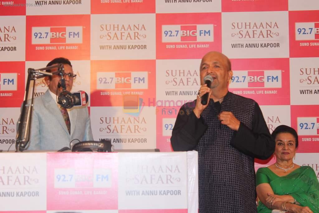 Sameer at Big FM's Suhana Safar in Mumbai on 19th June 2013