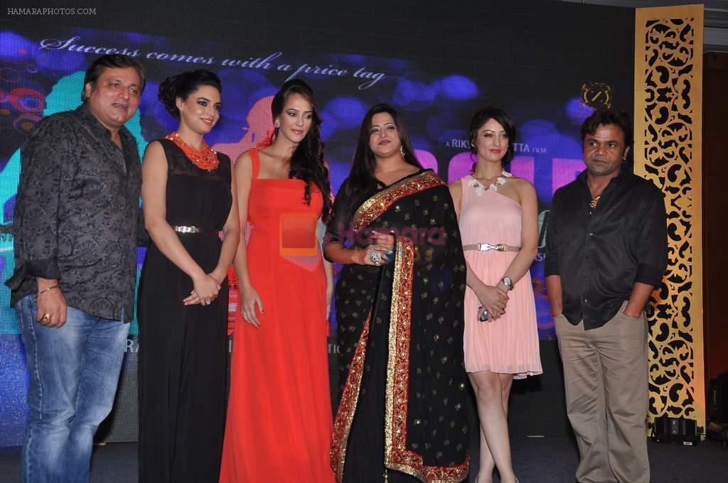 Manoj Joshi,Shweta Bhardwaj, Hazel Keech, Sandeepa,Rajpal at Zahara Productions Big Bad Bollywood launch in J W Marriott, Mumbai on 20th June 2013