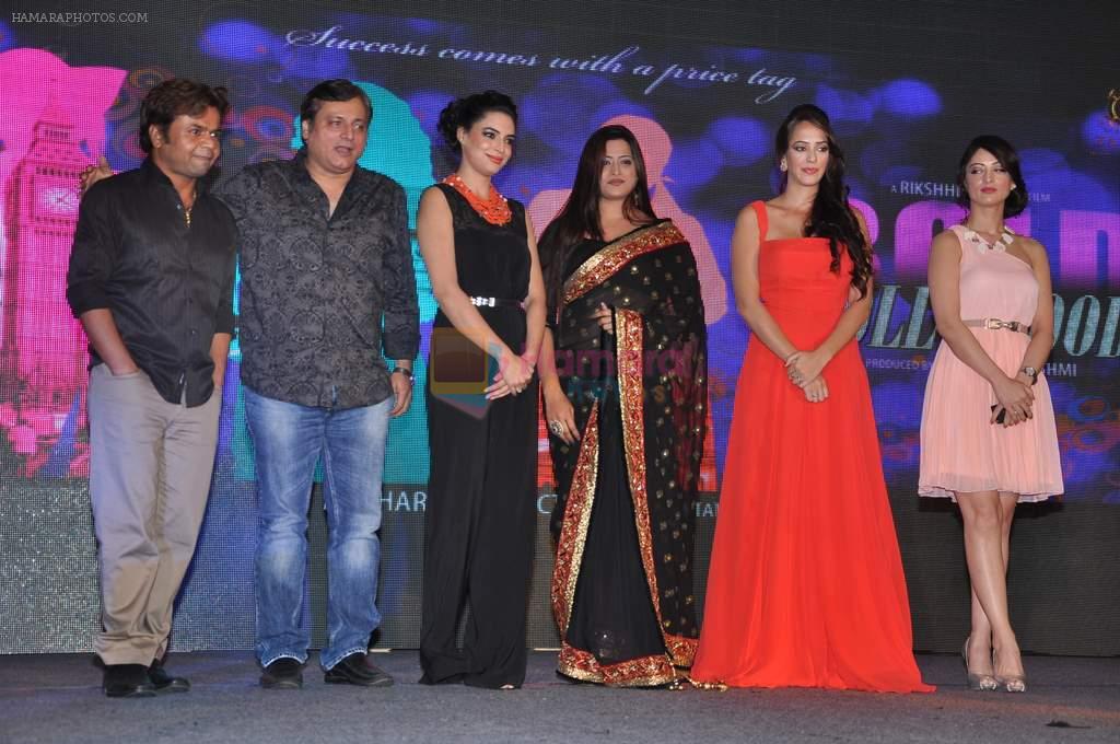 Manoj Joshi,Shweta Bhardwaj, Hazel Keech, Sandeepa,Rajpal at Zahara Productions Big Bad Bollywood launch in J W Marriott, Mumbai on 20th June