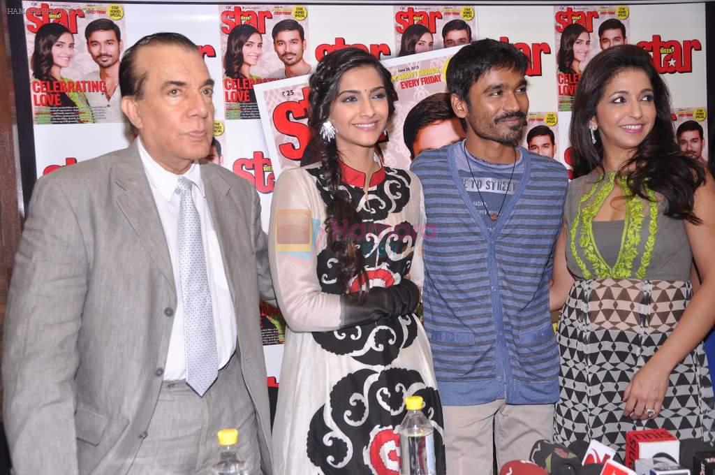 Sonam Kapoor, Dhanush, Krishika Lulla promote Star Week's latest issue in Magna House, Mumbai on 21st June 2013