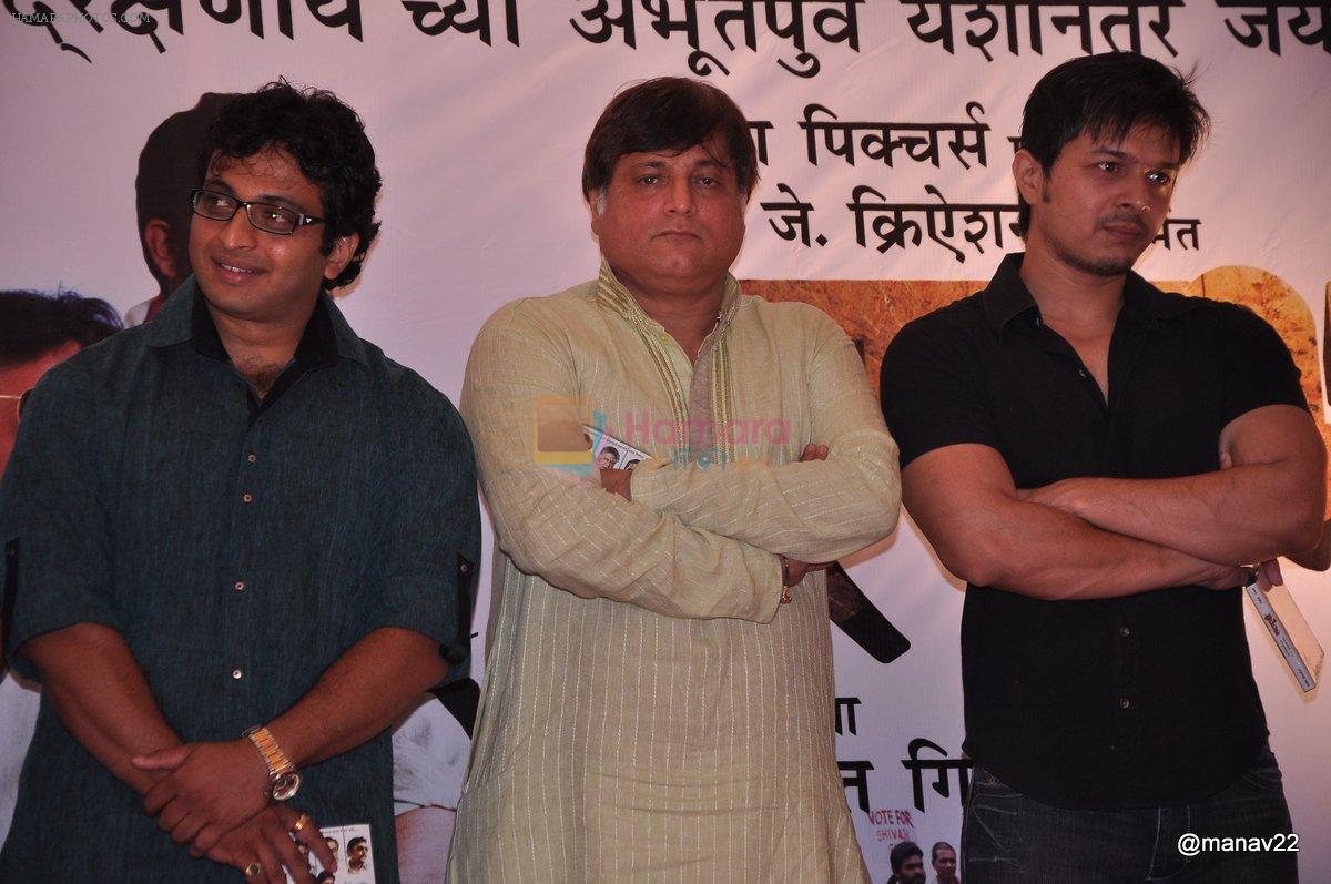 Manoj Joshi at the Music launch of Ranbhoomi in Mumbai on 22nd June 2013