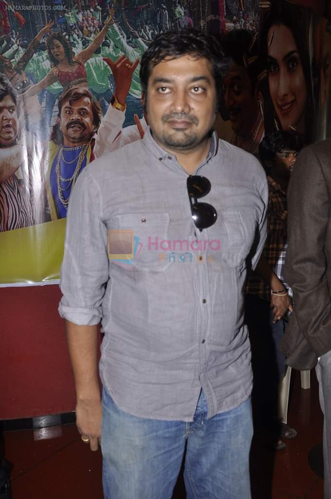 Anurag Kashyap at the unveiling of the film Shorts in Cinemax, Mumbai on 24th June 2013