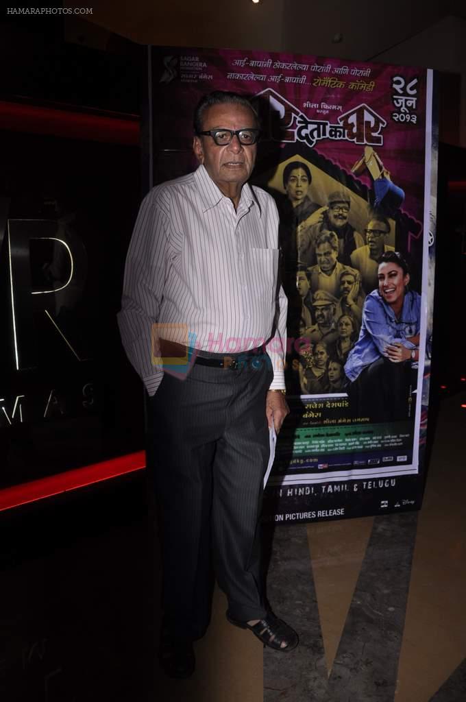 at the Premiere of Marathi film Kuni Ghar Deta Ghar in Mumbai on 27th June 2013