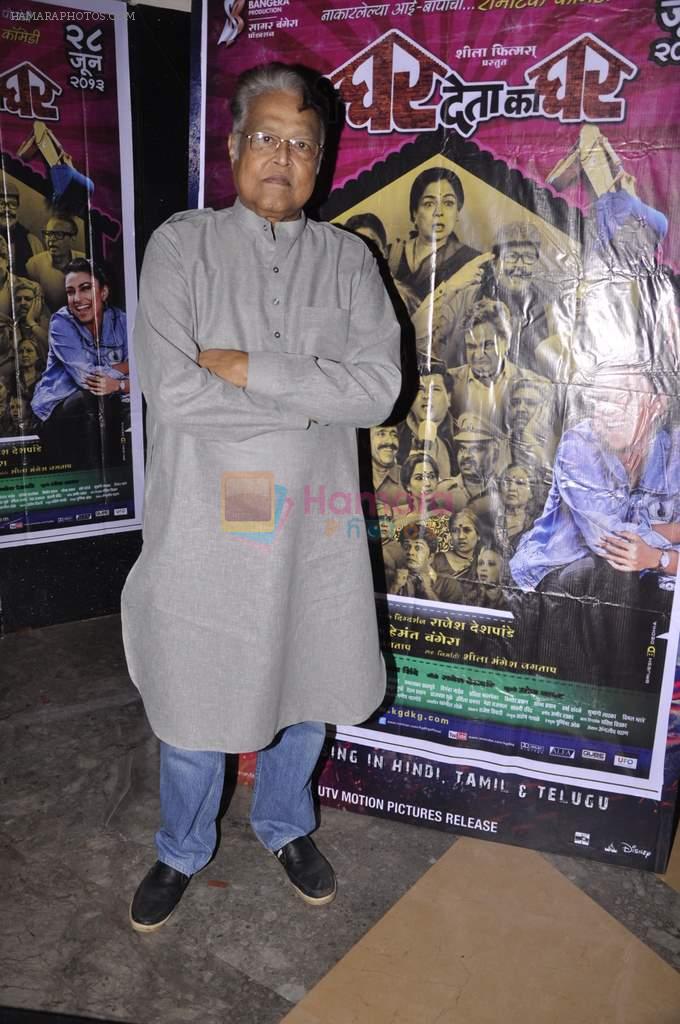 Viju Khote at the Premiere of Marathi film Kuni Ghar Deta Ghar in Mumbai on 27th June 2013