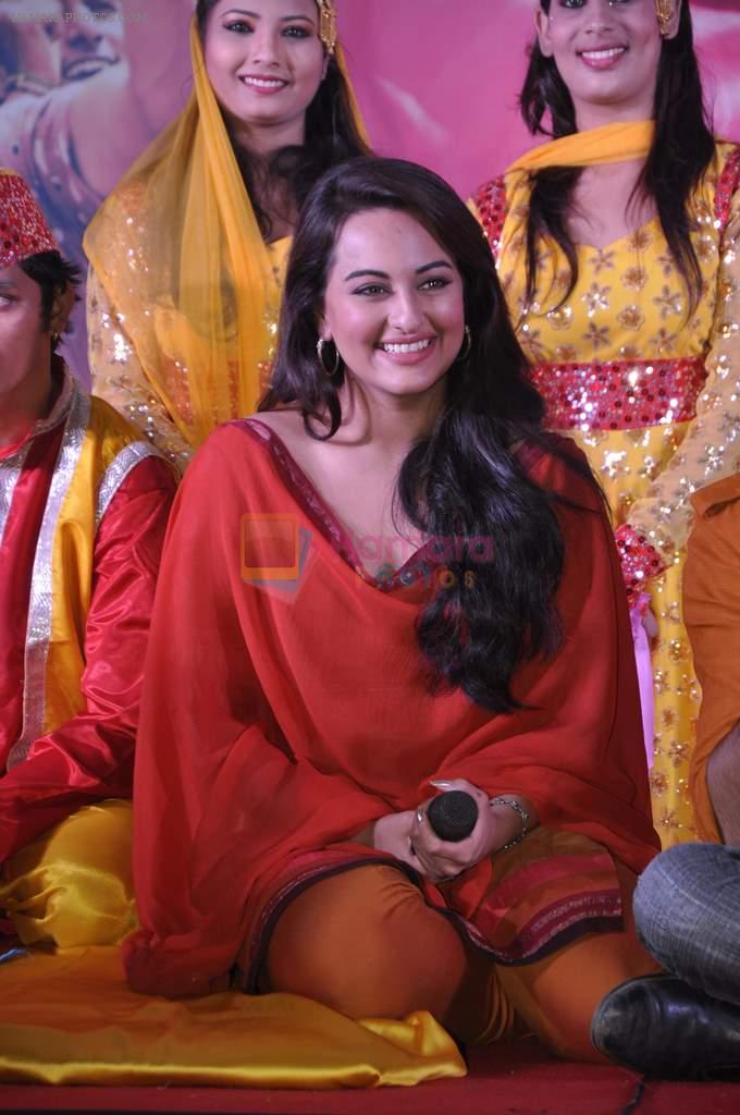 Sonakshi Sinha at the Launch of Song Tayyab Ali from the movie Once Upon A Time In Mumbai Dobaara in Mumbai on 28th June 2013
