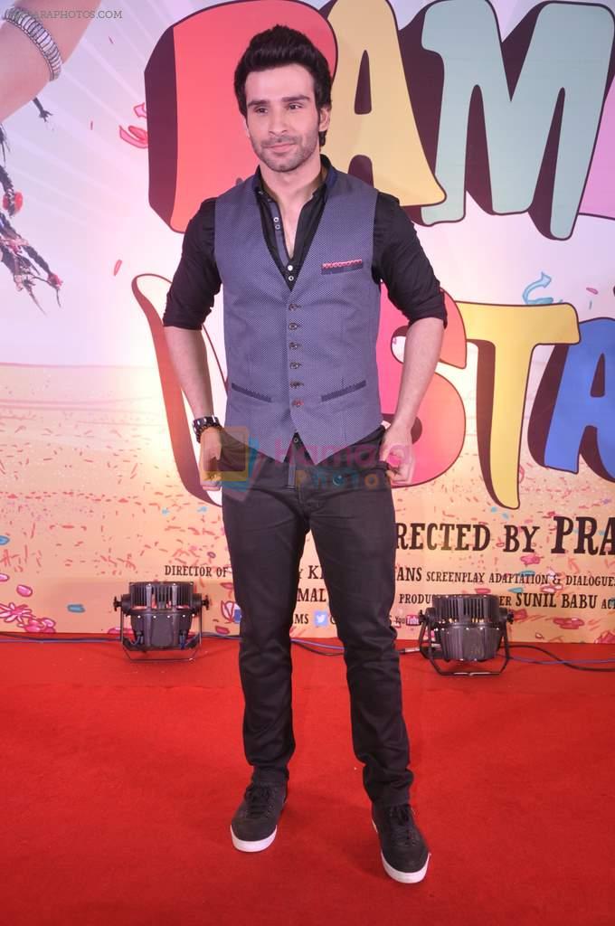 Girish Kumar at Ramaiya Vastavaiya song promotions in Novotel, Mumbai on 1st July 2013