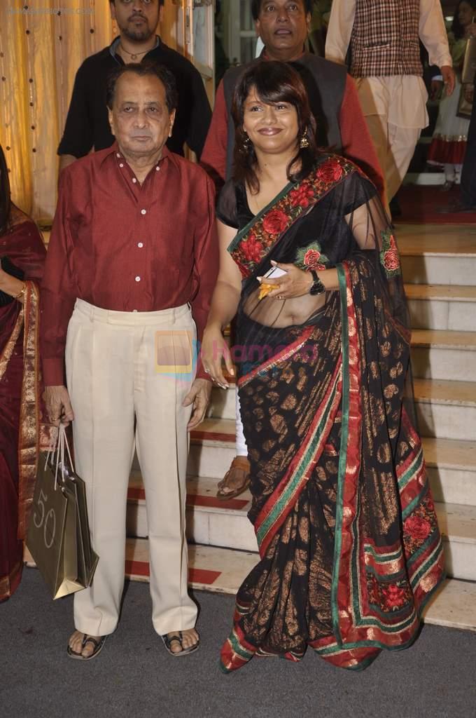 Pallavi Joshi at Ramesh Deo's 50th wedding anniversary in Isckon, Mumbai on 1st July 2013