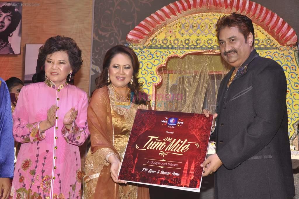 Kumar Sanu at Tourism Malaysia presents Album Launch of Tum Mile with princess of Malaysia Jane in Taj, Mumbai on 6th July 2013