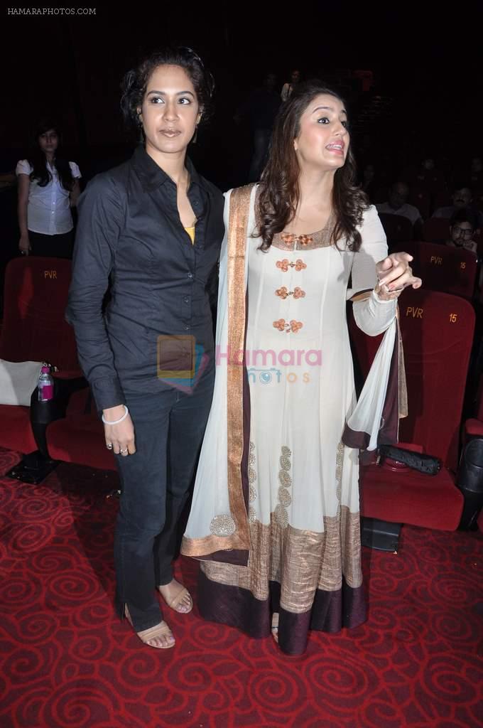 Huma Qureshi, Sree Swara Dubey at D-Day Dolby Atmos launch in PVR, Mumbai on 11th July 2013