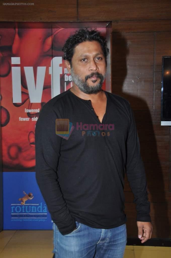 Shoojit Sircar at Madras Cafe first look in Cinemax, Mumbai on 11th July 2013