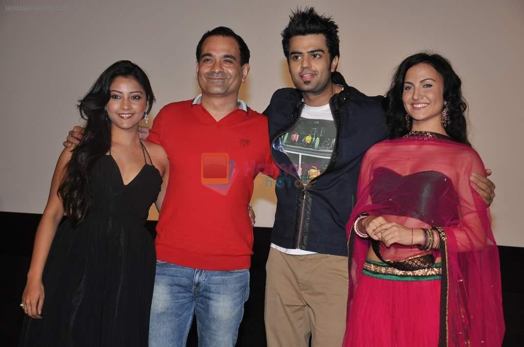 Manish Paul, Elli Avram at Mickey Virus film music launch in Cinemax, Mumbai on 18th July 2013