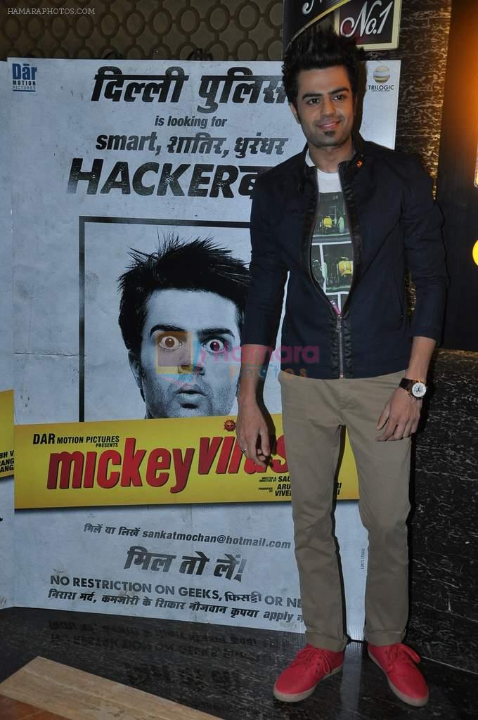 Manish Paul at Mickey Virus film music launch in Cinemax, Mumbai on 18th July 2013