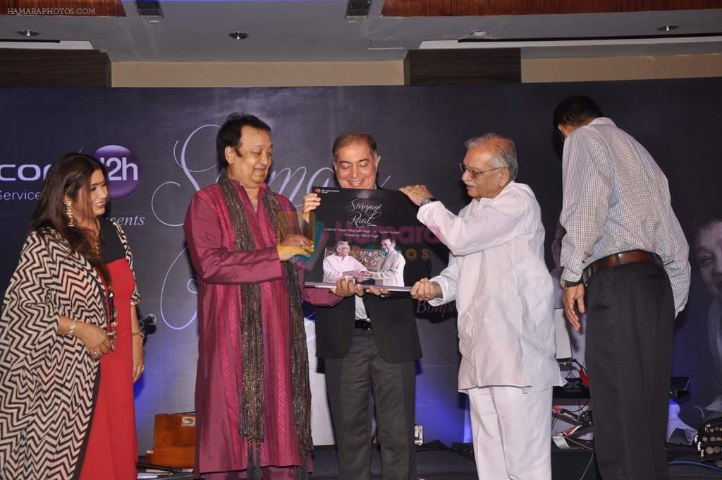 Gulzar launches Bhupinder Mitali's album in Novotel, Mumbai on 16th July 2013