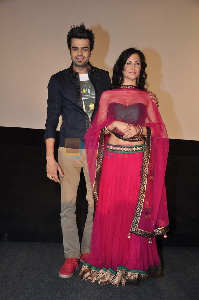 Manish Paul, Elli Avram at Mickey Virus film music launch in Cinemax, Mumbai on 18th July 2013