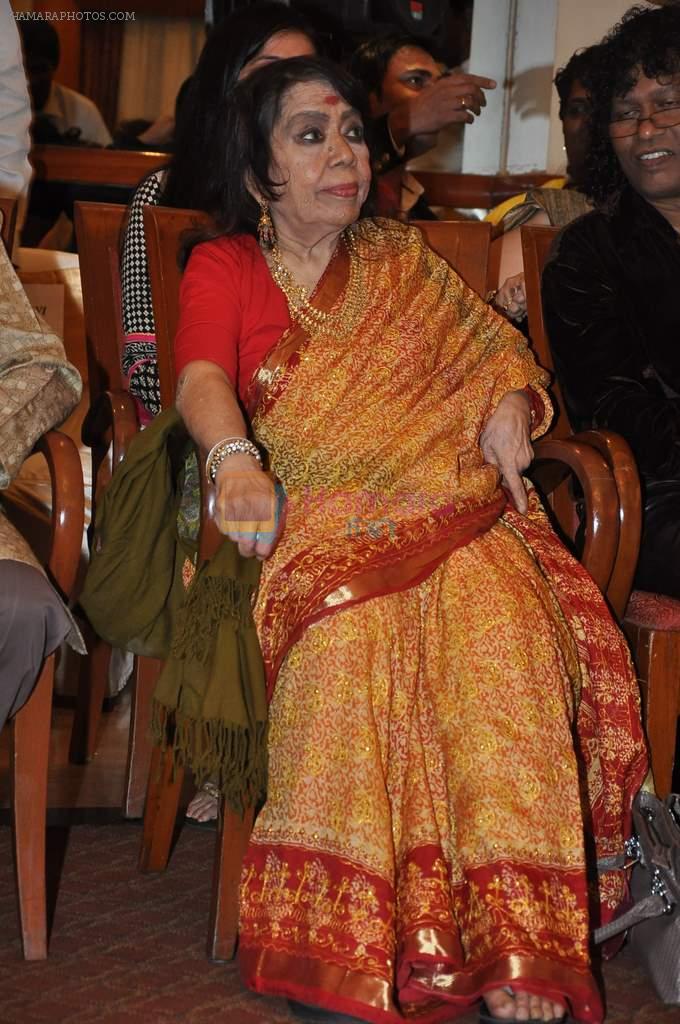 Sitara Devi at Teesra Shabd film launch in Raheja Classic, Mumbai on 19th July 2013
