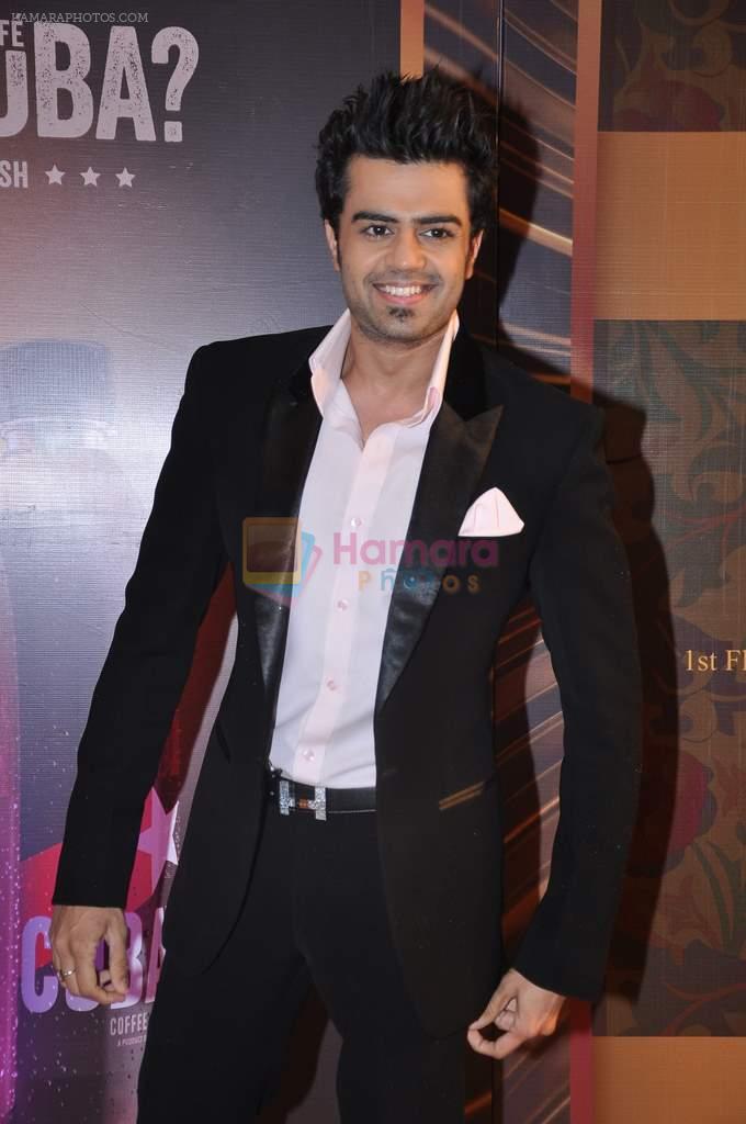 Manish Paul at Gold TV awards red carpet in Mumbai on 20th July 2013