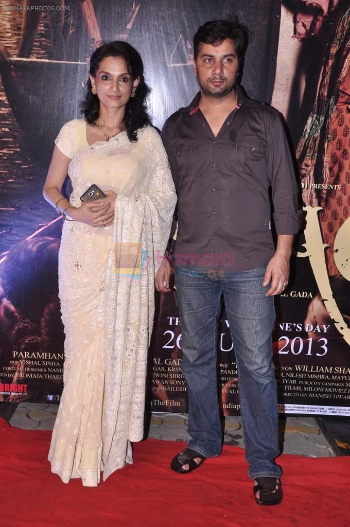 Rajeshwari Sachdev, Varun Badola at Issaq premiere in Mumbai on 25th July 2013