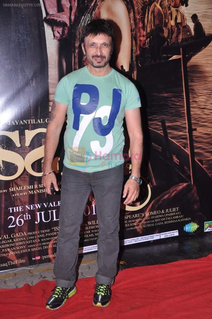Shiva Rindan at Issaq premiere in Mumbai on 25th July 2013
