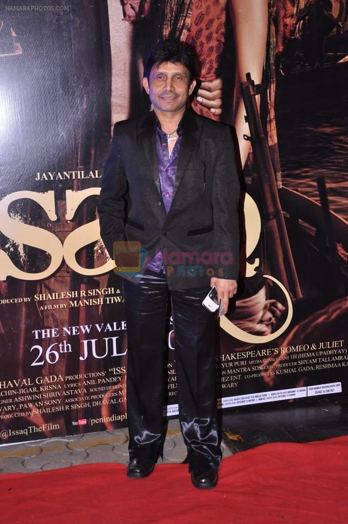 Kamaal Rashid Khan at Issaq premiere in Mumbai on 25th July 2013