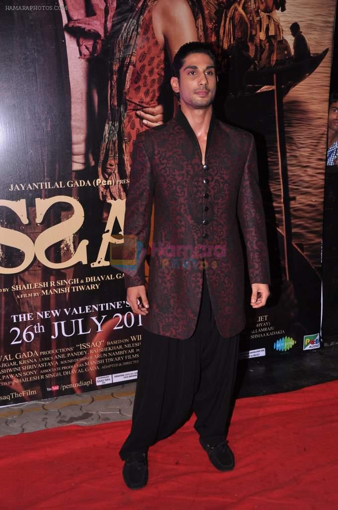 Prateik babbar at Issaq premiere in Mumbai on 25th July 2013