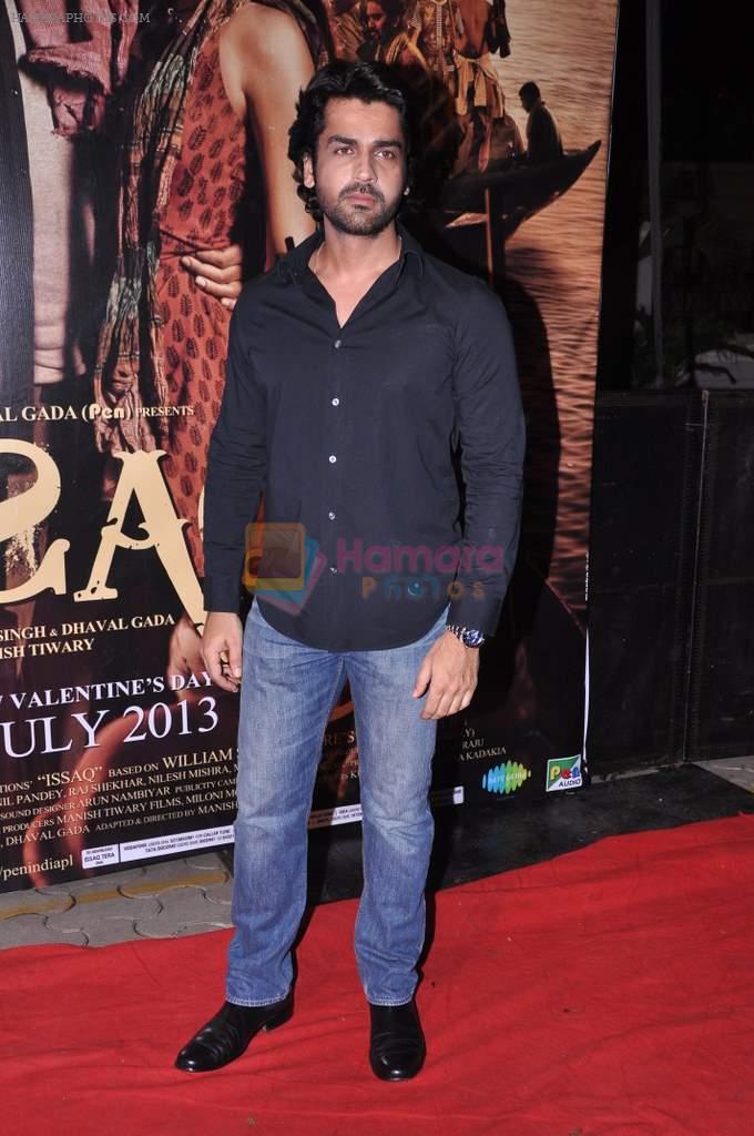 Arjan Bajwa at Issaq premiere in Mumbai on 25th July 2013