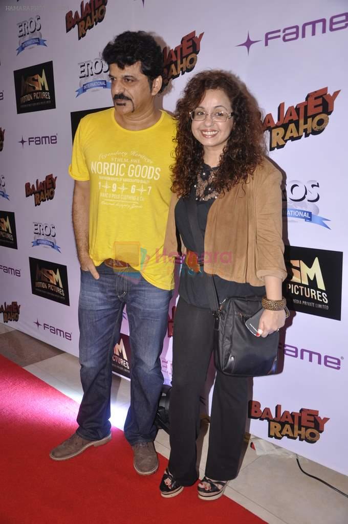 Vandana Sajnani, Rajesh Khattar at Bajatey raho premiere in Mumbai on 25th July 2013
