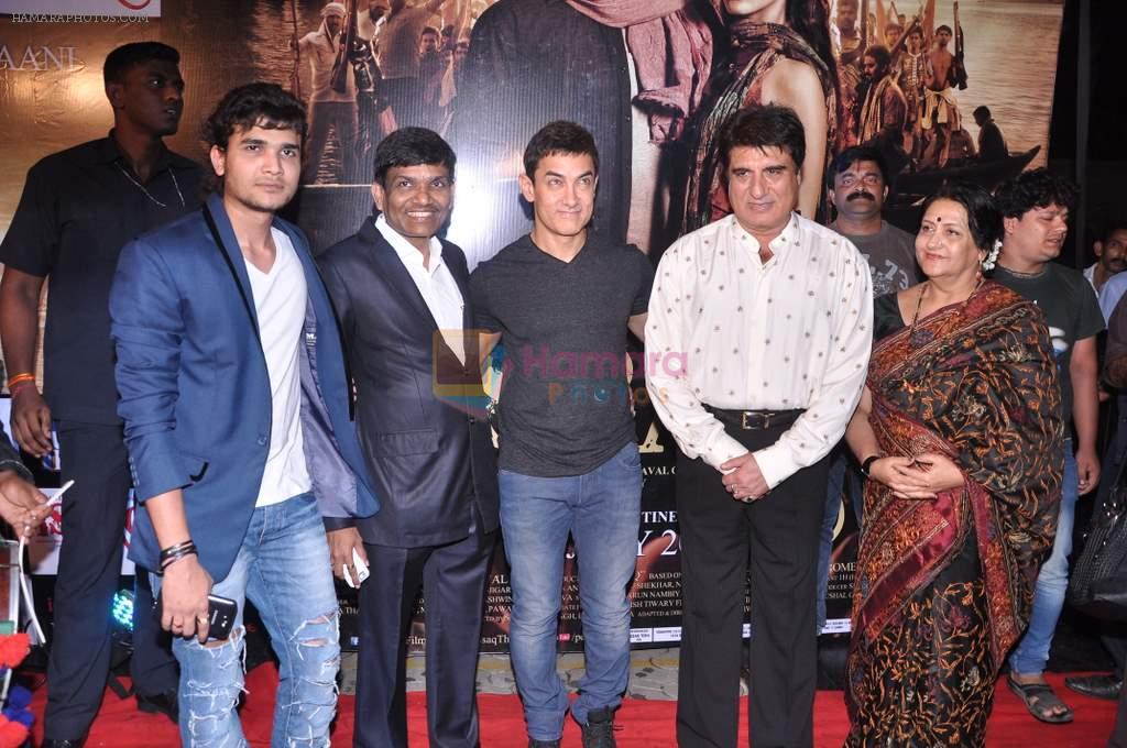 Aamir Khan, Raj Babbar at Issaq premiere in Mumbai on 25th July 2013