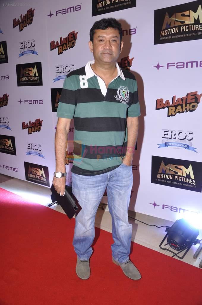 Ken Ghosh at Bajatey raho premiere in Mumbai on 25th July 2013