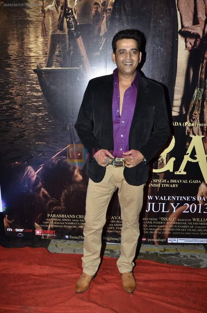 Ravi Kissen at Issaq premiere in Mumbai on 25th July 2013